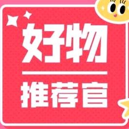 抖音·超市｀