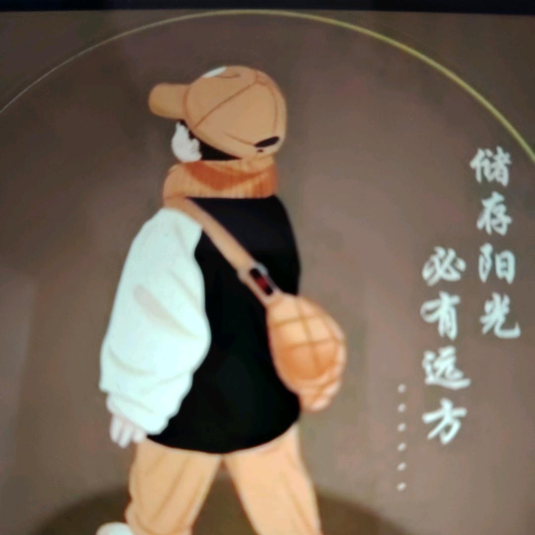 点点！
