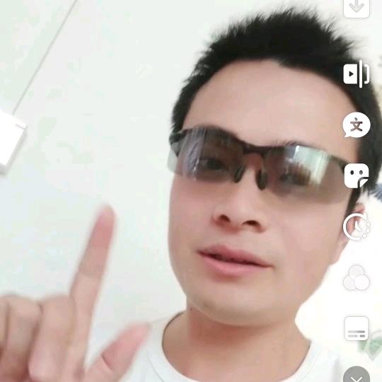 兴子梦