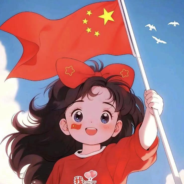 欣欣向荣