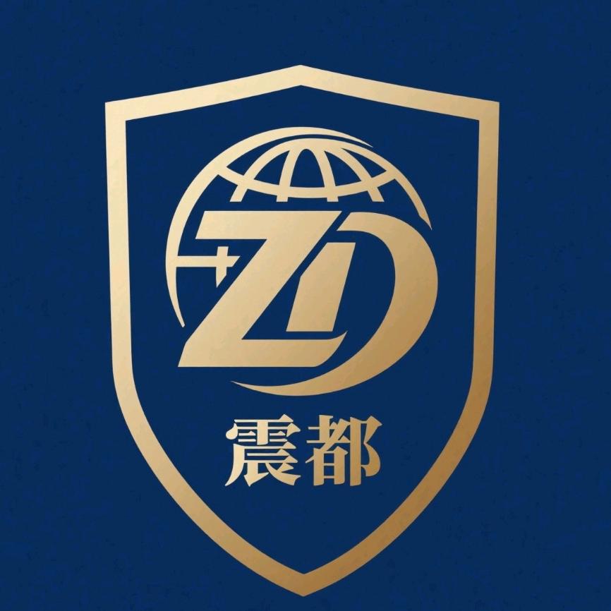 震都