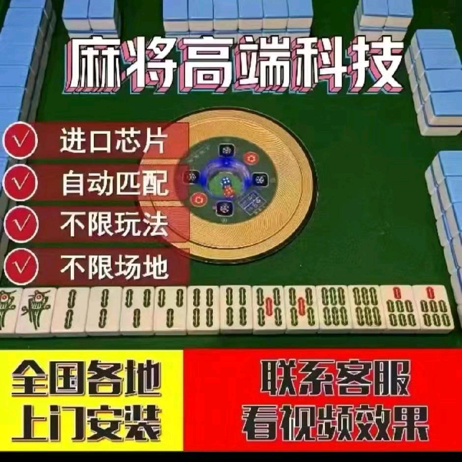 app战神