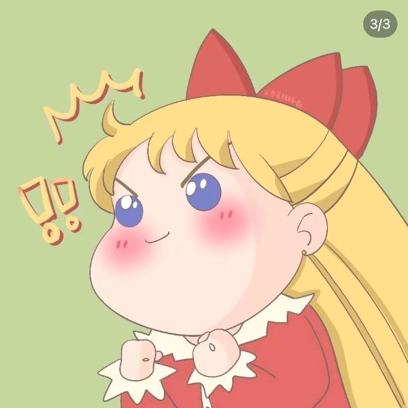 哈尼不哈你〰