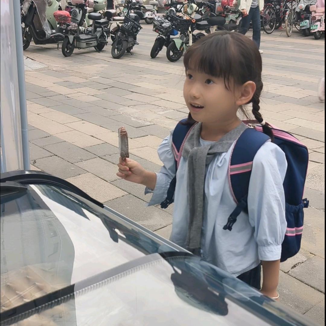 卡勒滨开心制造局