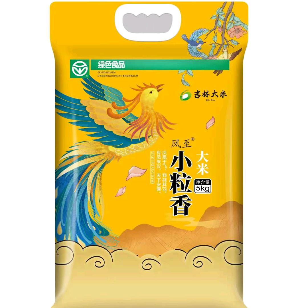 金凯乐米业优选