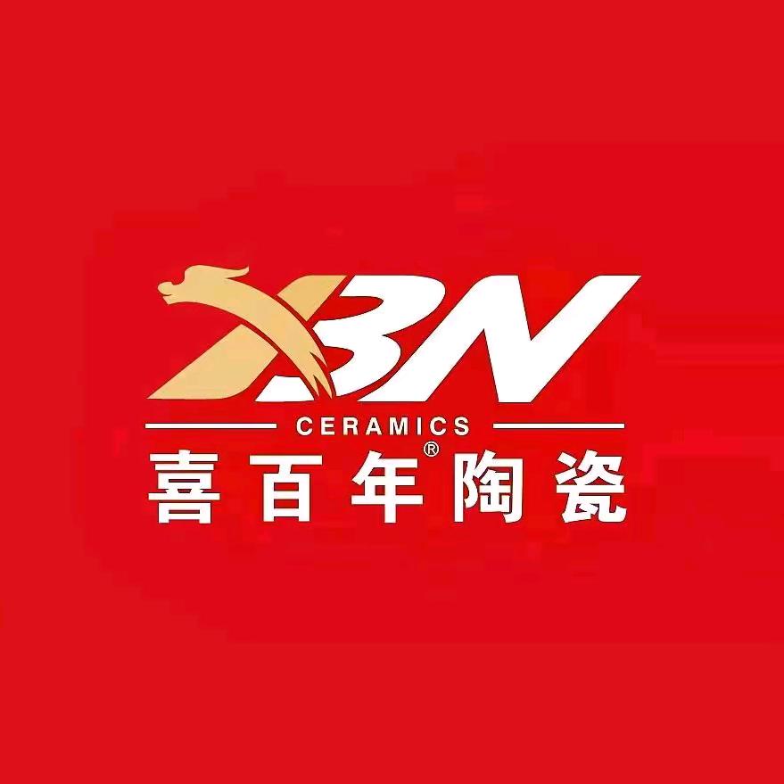 巴马闽辉陶瓷批发部～喜百年陶瓷