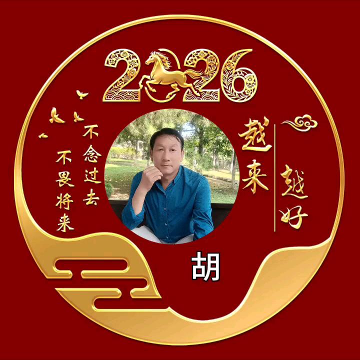 美好时光🇨🇳💃🏾