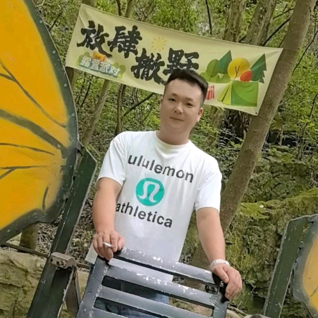 明天会更好🌴👫