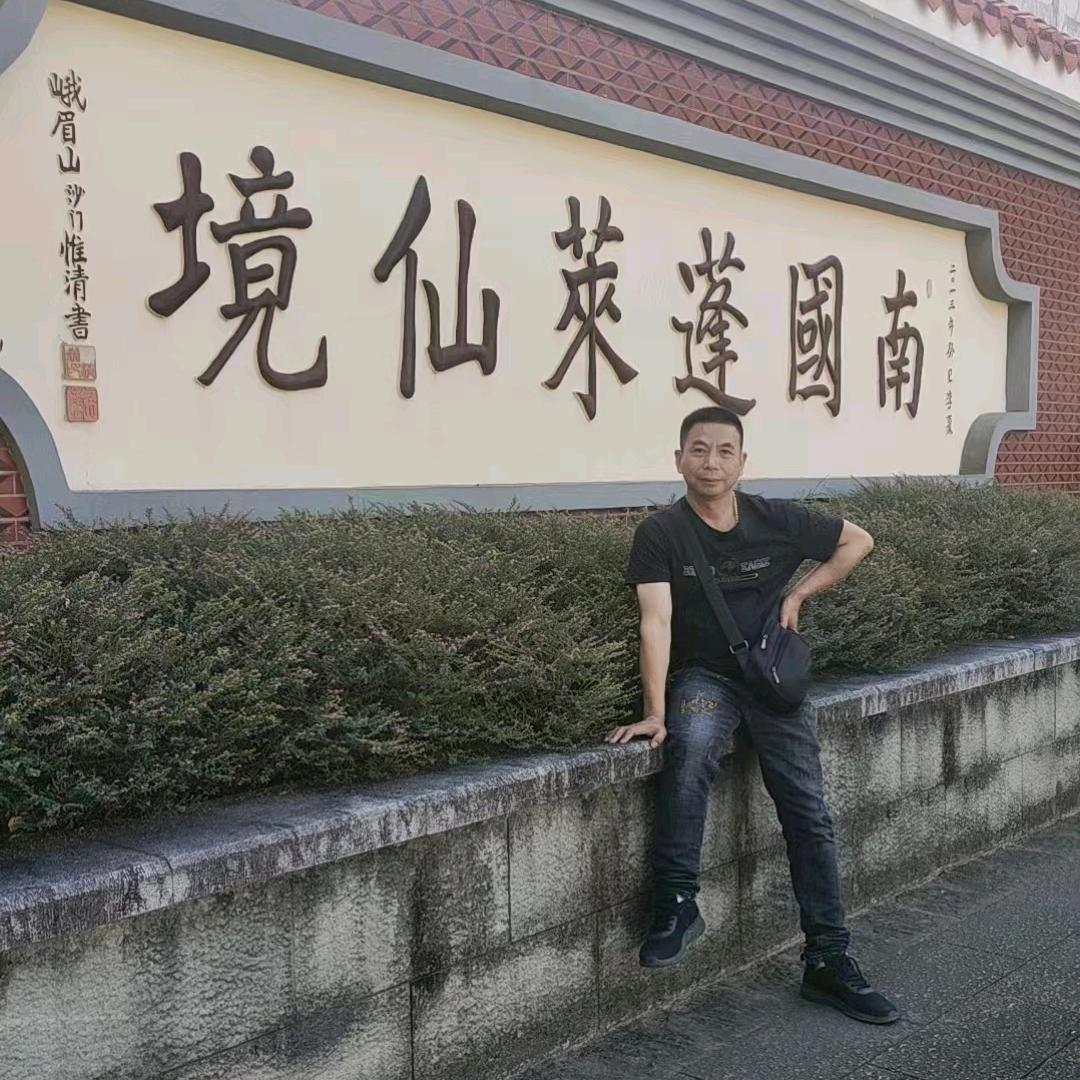 春之福酒庄（科名店）