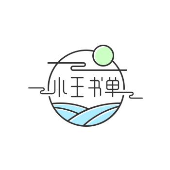 森海沐水