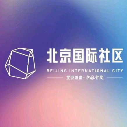 金茂北京国际社区