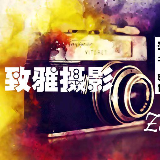 摄影师小贝（洛阳接单～收学徒）