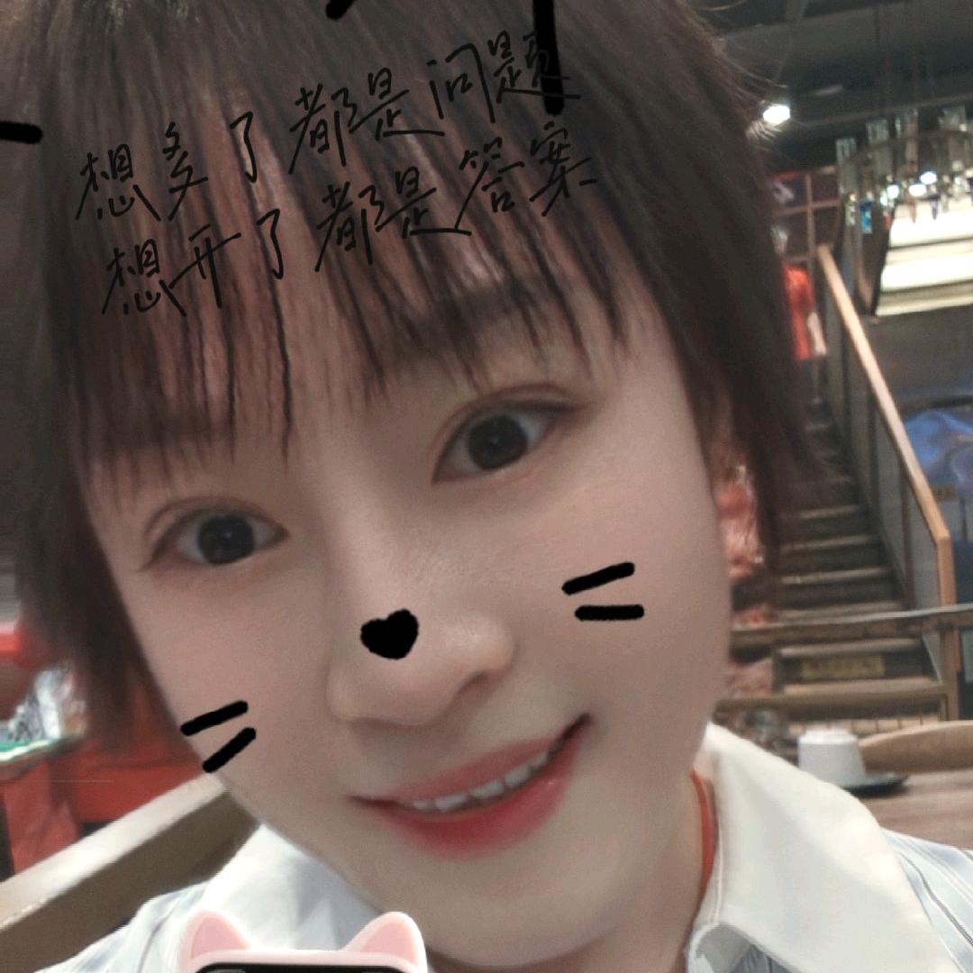 ❥₅₂₀吖⃨頭᭄ꦿ໌ᮨ້：：💞ૡ᭄彼❤