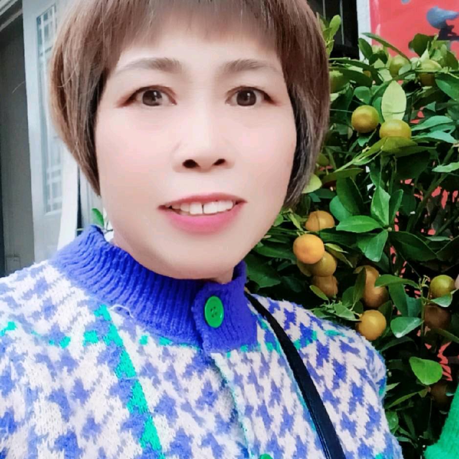 莲姐（感恩遇见）