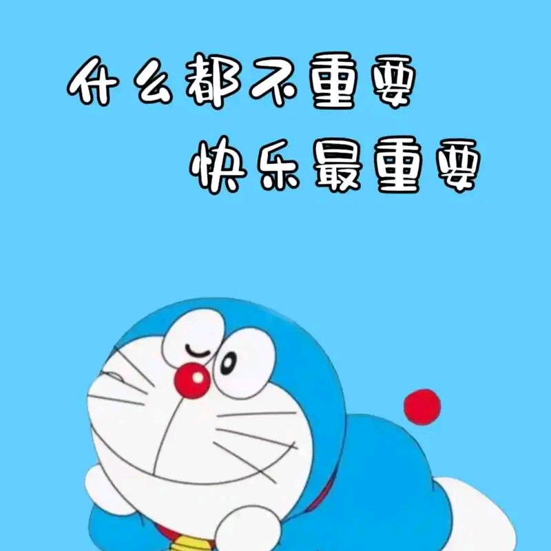 蓝胖子不胖