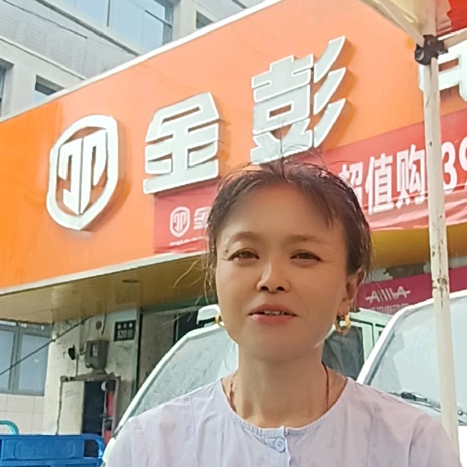 盐城金彭龙冈店孙大姐