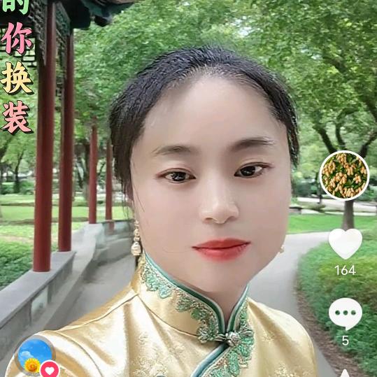 农村养猪史幺妹