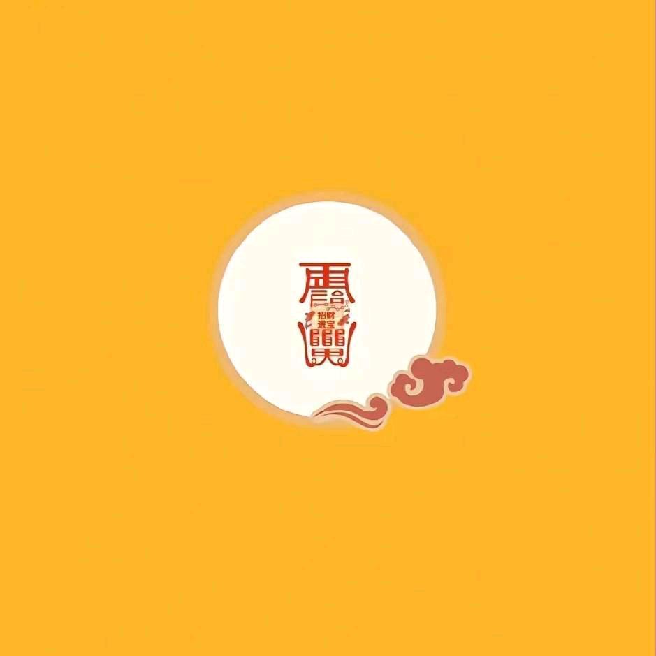 ℒᎭℯ杨ꦿ҉᭄࿚ནོ
