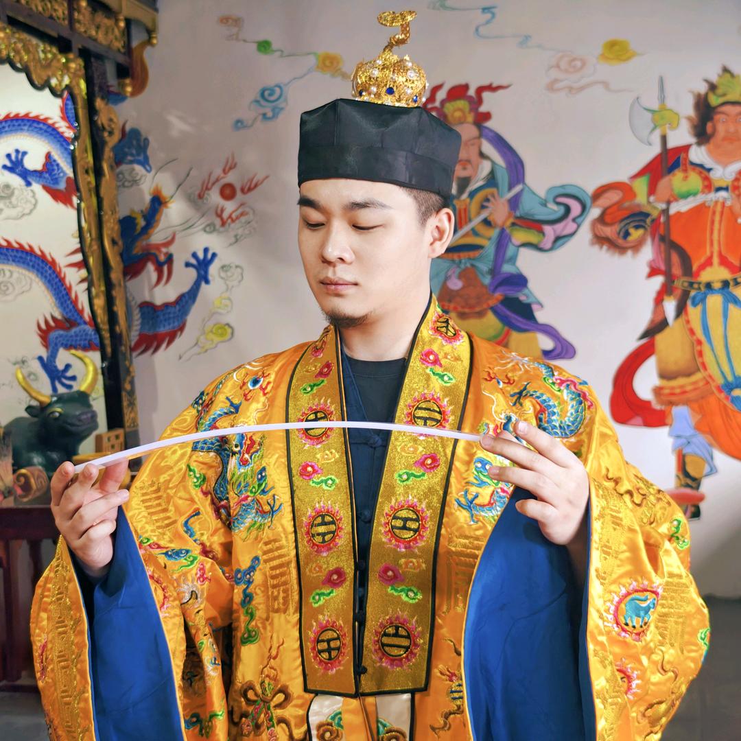 清微·李宣霄