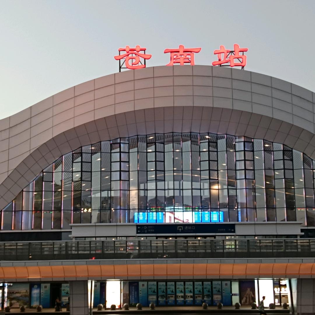 中铁建工集团（鄭）