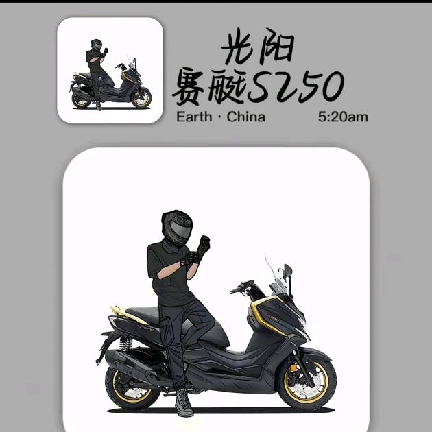 张不烦