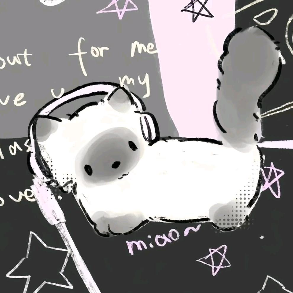 星渡