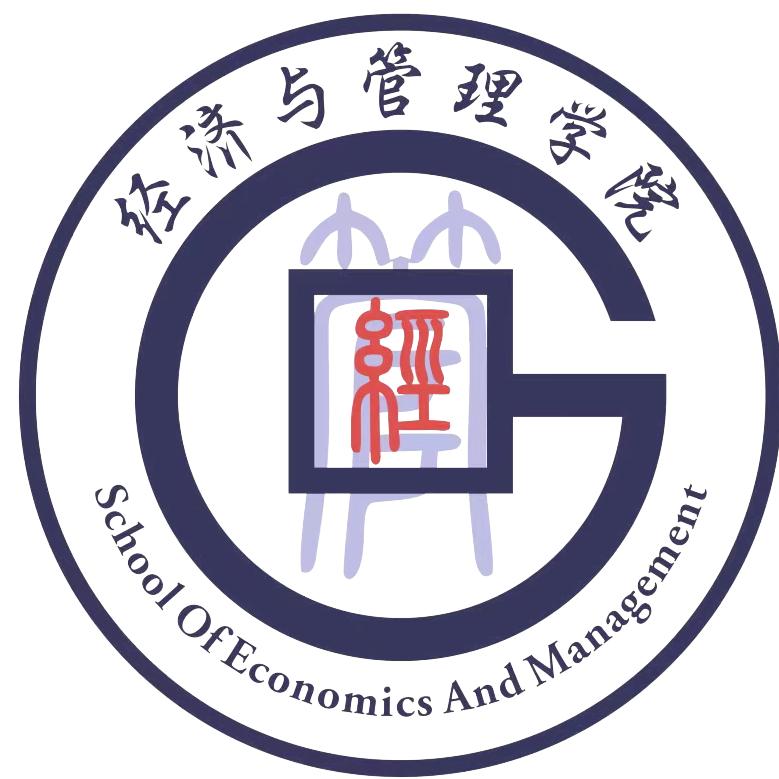 云工商经管团团