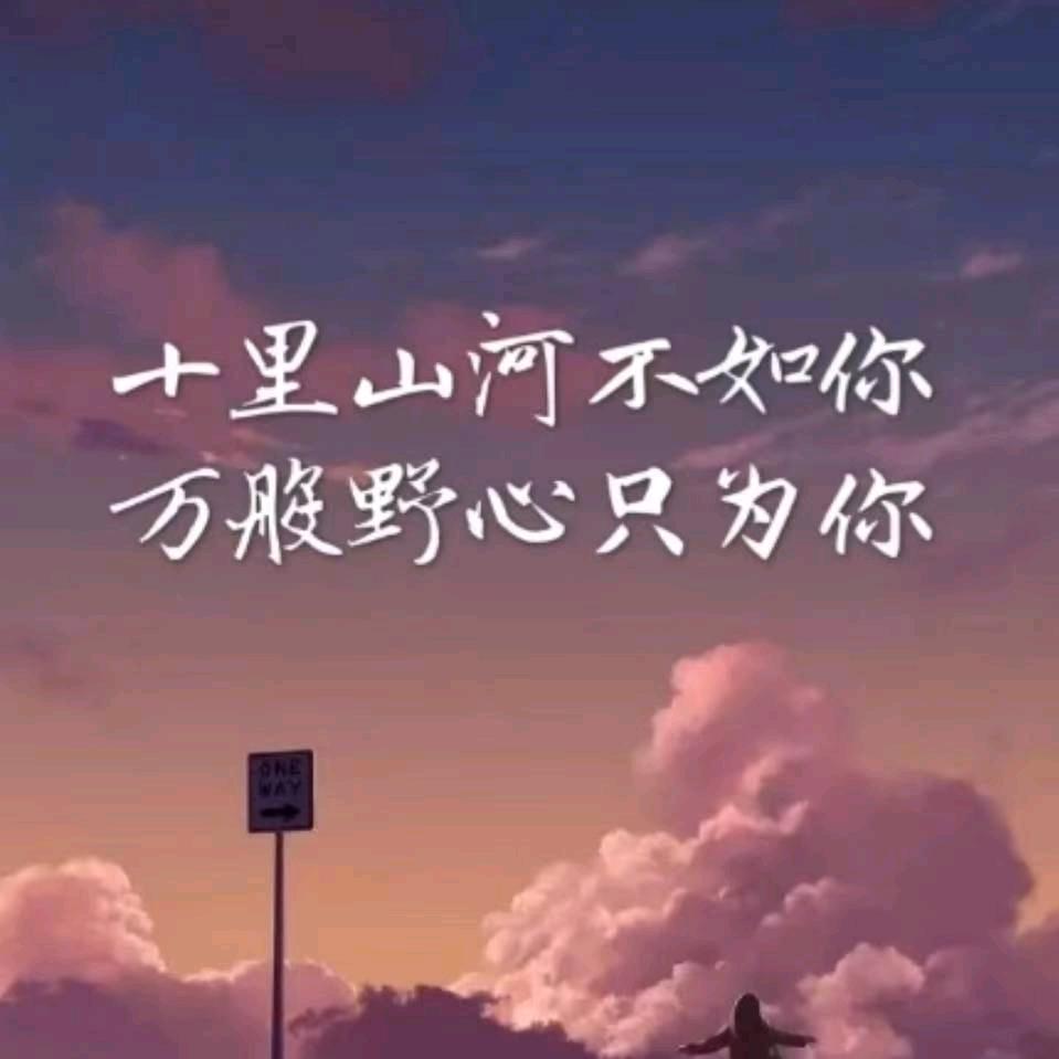 皖LC9430