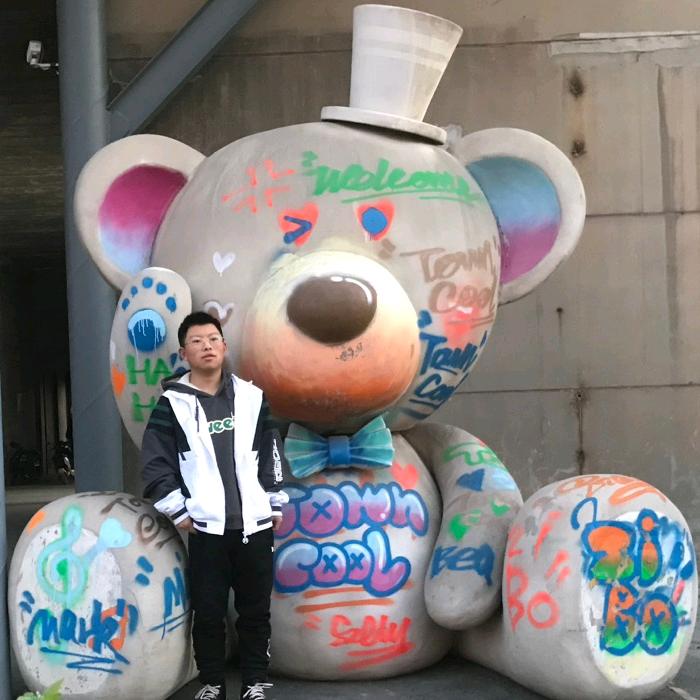 00后的小伙子