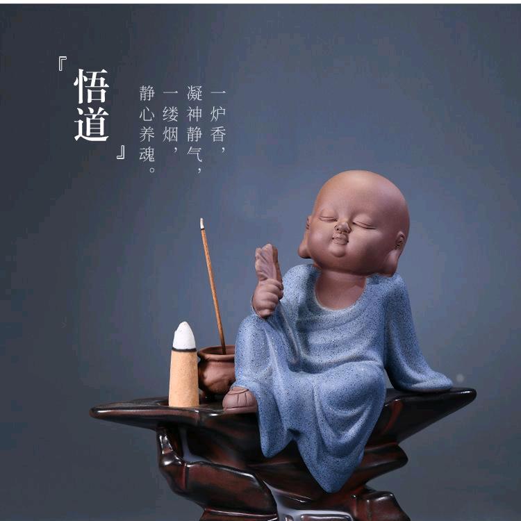 天道好轮回头像