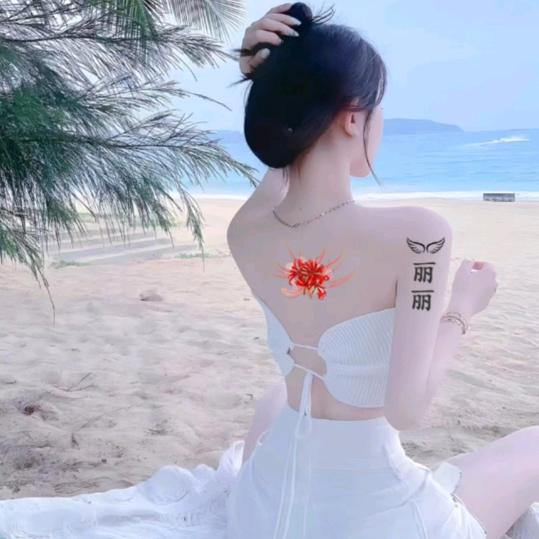 ꧁殄 ༄༊◌
