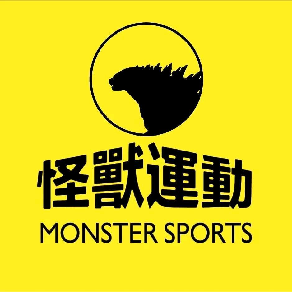 怪兽运动青少年成长中心