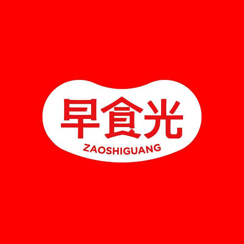 早食光优选早餐铺