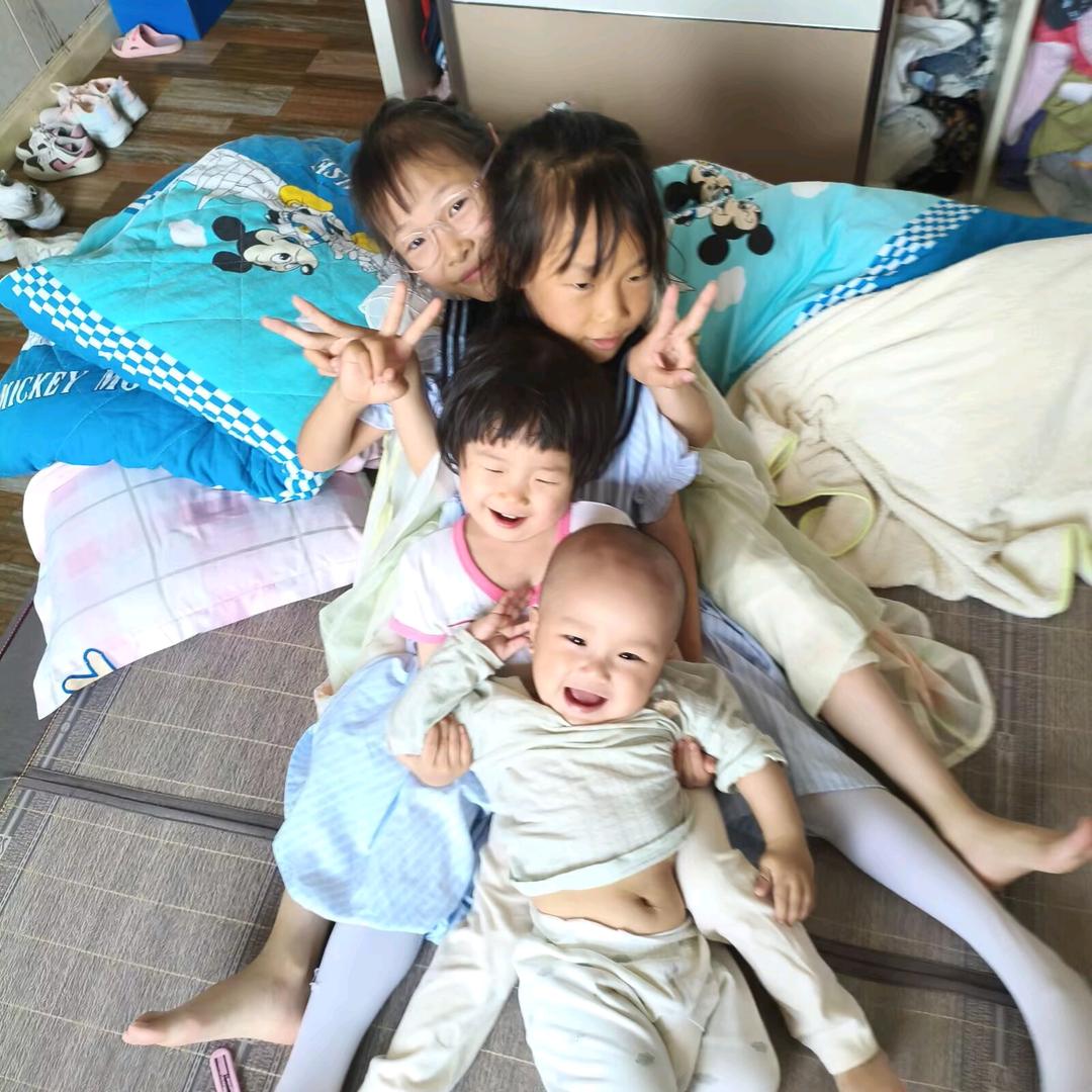 恭喜发财