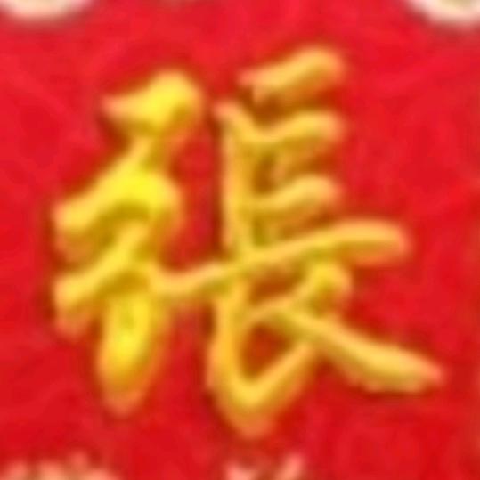 彩虹♥