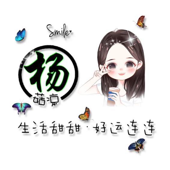 红苹果🍎
