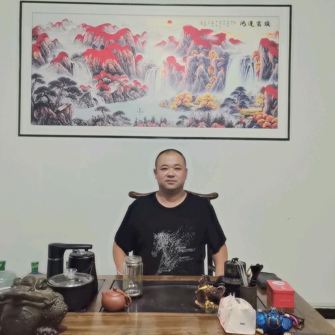 一生有你