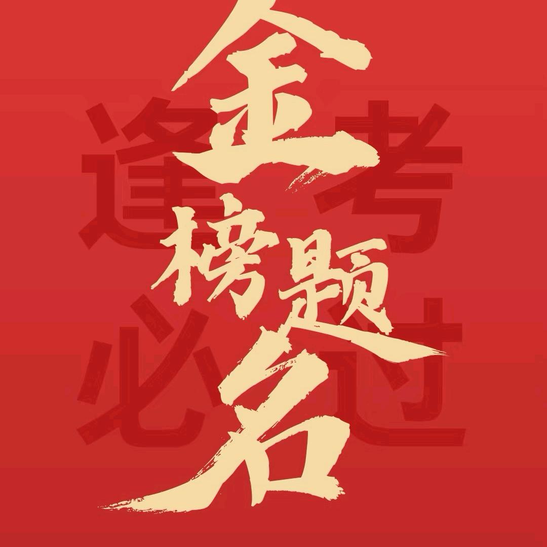 啊噢