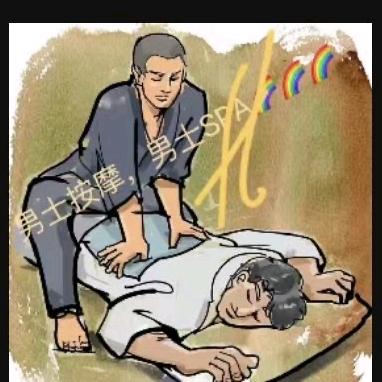 行走的手艺人