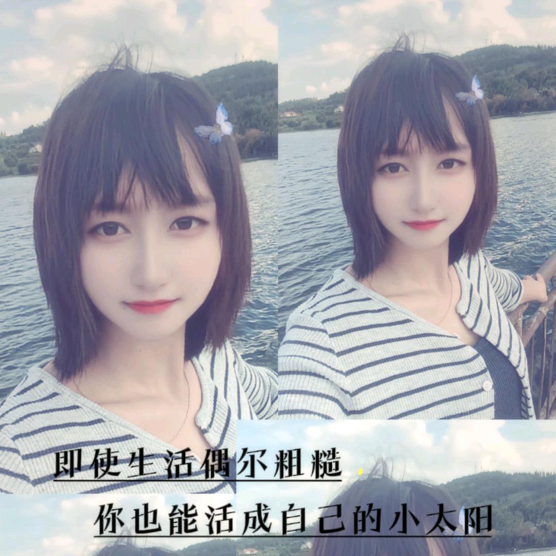 ᨶ႒ᩚ小幸运ᵥ̶ₑ̶ᩚ