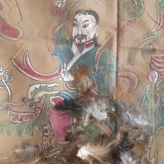 李先生(非物质文化遗产)