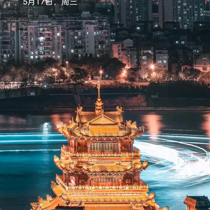 不说话