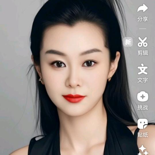 鹏同风起