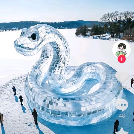 你是我的七彩祥云