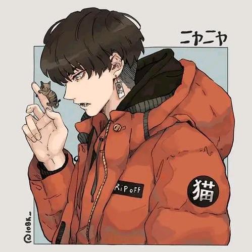 禄-