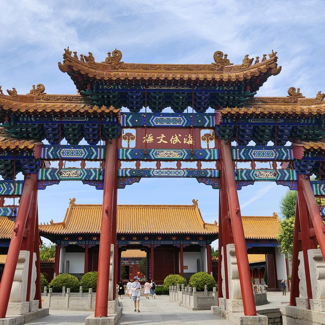 历史人物图鉴