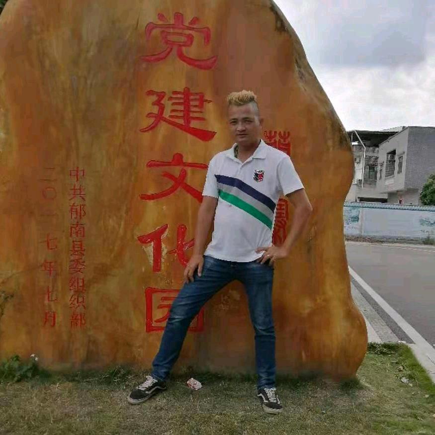 星爷以歌会友