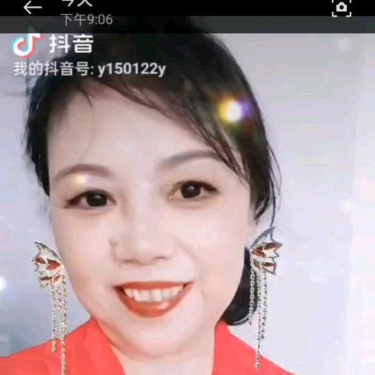 杨胜兰