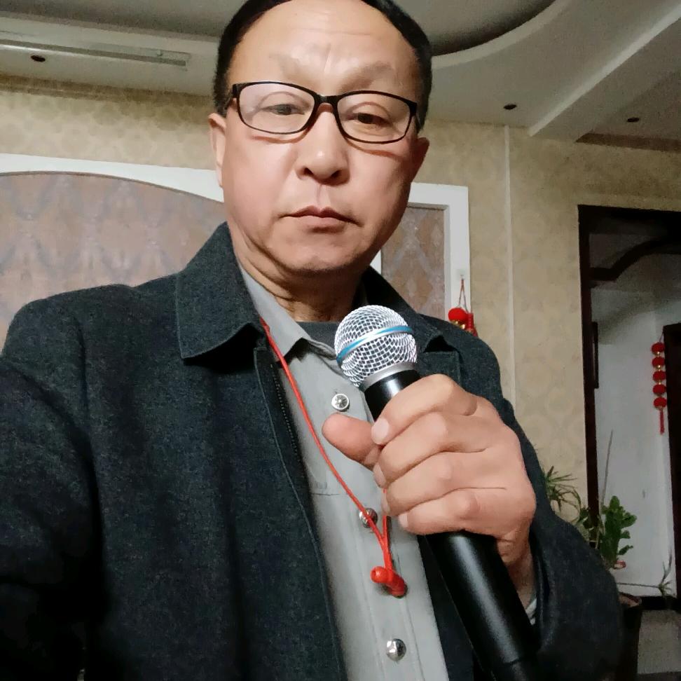 永远开心爱唱歌🎤