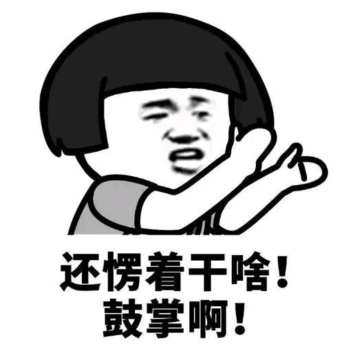众乐乐-优品